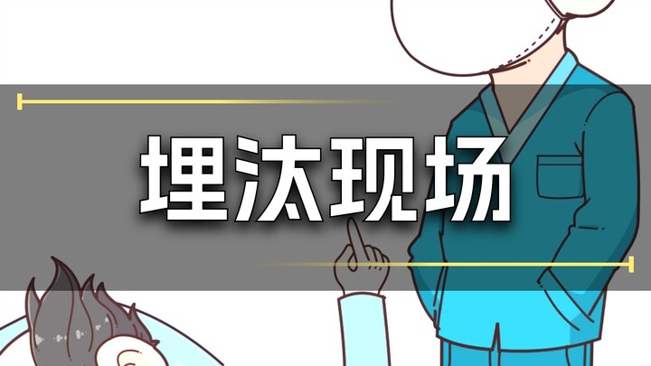 This "sinus" pain hurts so much!