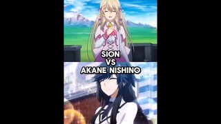 (SAGE SION) Shion Ryuuouin vs Akane Nishino - Instant Death | Eminence in Shadow