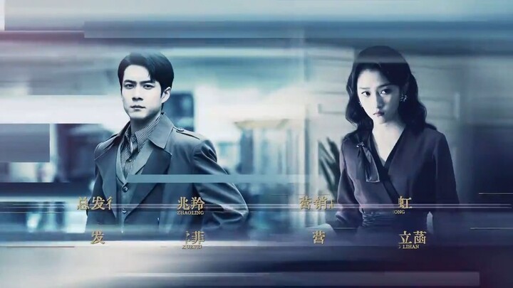 Mr. & Mrs. Chen (2023) HD episode 17 Eng Sub