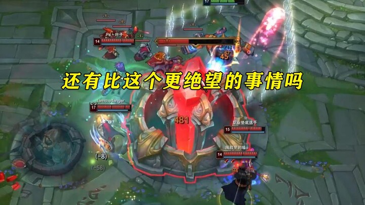 Gunner masih melarang pemain veteran ini sepuluh tahun kemudian karena game ini