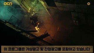 Dark Hole Episode 1 English Sub (Zombie Series)