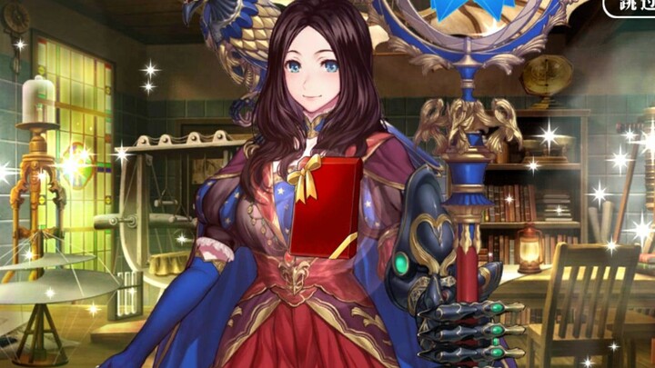 【FGO·Alur Cerita Hari Valentine·Terjemahan Suara】Balasan Hadiah dari Da Vinci