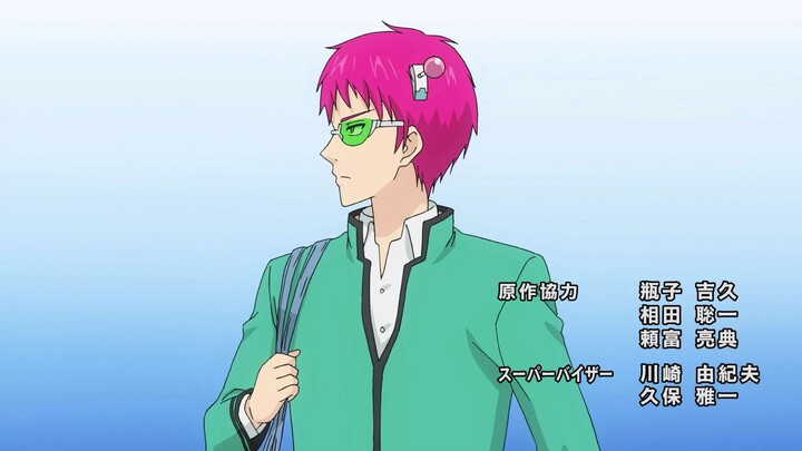 The Disastrous Life if Saiki.K  Episode 1