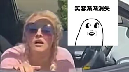 Đều trực tiếp như vậy, hahaha, thật sự rất thích cách giao tiếp này.