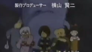 ANIME LAWAS LATIVI SPACETOON | GEGEGE NO KITARO OST OPENING