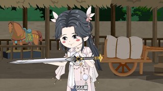 师傅说了，我可是女孩子！