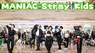 【MANIAC-Stray Kids】是谁2023了 还在梅尼耶 (Kpop in public成都环球中心共享舞台）