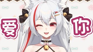 【新人VUP】这是我喜欢的虚拟主播，她对我很好（伪）