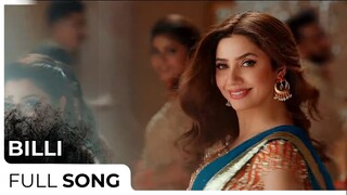 Billi | Mahira Khan - Osman Khalid Butt | Superstar | Hum Music