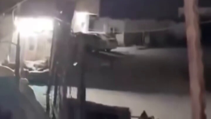 【اسمك】 يُعرض في إسرائيل