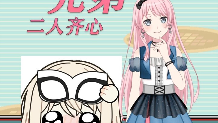Ansy! Chihaya Aine's Hot Spring Voyeurism Operation