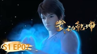 ☄️ VIETSUB | Vũ Động Càn Khôn  | Martial Universe  S1  EP07 | Yuewen Animation Vietnam