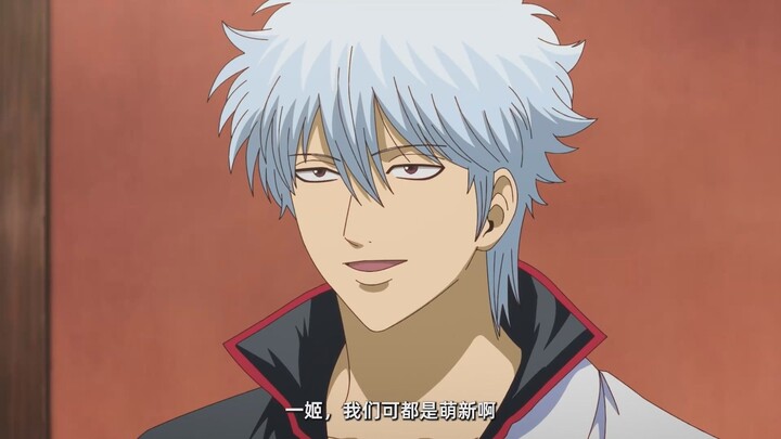 فيديو ترويجي لرسوم متحركة من إنتاج Gintama x Soul of the Nightmares