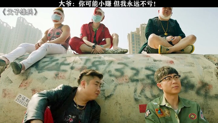 Master: After 20 years of practicing Buddhism, my spiritual eye finally opened today!