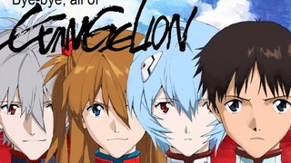 【EVA/回忆向】致敬佳作，感慨青春:||再见了，所有的evangelion！