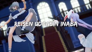 【东方如龙MMD】十六夜咲夜VS玲仙·優曇華