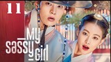 My Sassy Girl (Tagalog) Episode 11 2017 720P