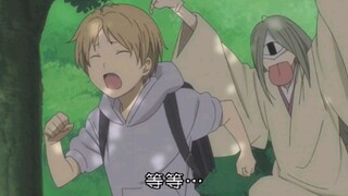 คนอื่นๆ กำลังรอ Reiko มีเพียงเธอเท่านั้นที่รอ Natsume อย่าฆ่าฉันด้วยมีดแห่งอารมณ์