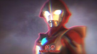 “她 不 会 带 给 你 光 的 力 量”
