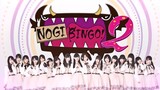 Nogibingo 2! episode 12 sub indo