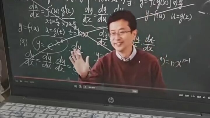 ไร้ประโยชน์สิ้นดี!