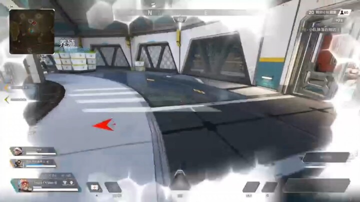 In Apex, everyone has their own things to do.