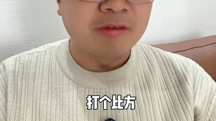 Why did humans send duckweed into space? Its yield is far greater than you can imagine!