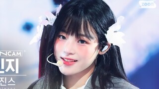 【4K】sbs终于把minji金玟池《asap》这场横版直拍放出来了？速看！！！240130