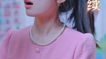 CEO ที่รักของฉัน พากย์ไทย