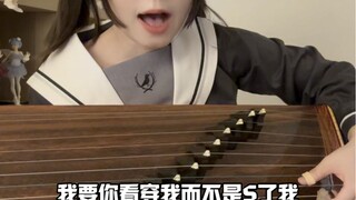 周三精神状态belike