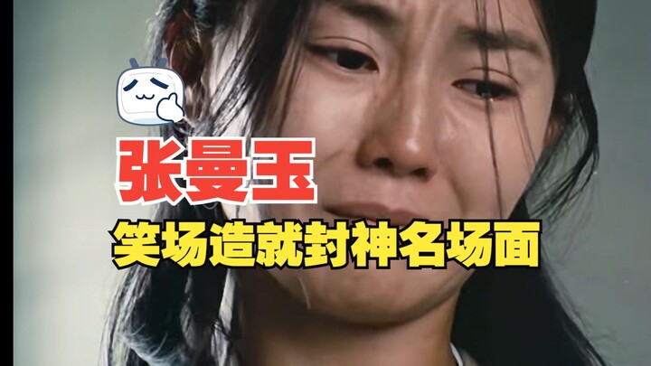 Bahkan ketika Maggie Cheung tertawa, itu bisa menciptakan adegan legendaris yang tak terlupakan