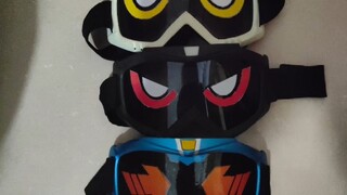 Kamen Rider EX Goggles