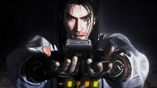 2023最佳男主角奖。获于面江湖之不良人天罡，袁天罡