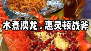 Hari ini aku tidak melakukan apa-apa lagi, jadi aku menghukum diriku sendiri dengan makan camilan te