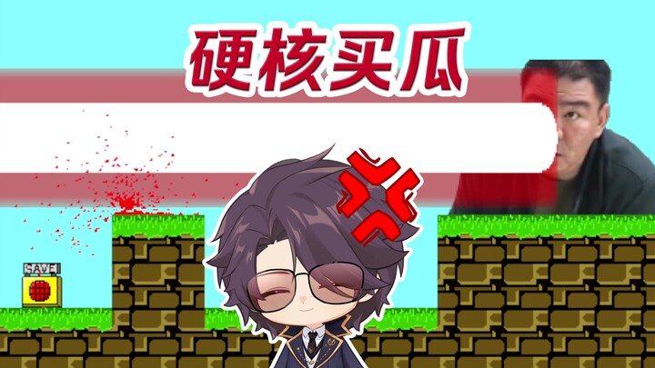 Baru aja ngobrol seru, kok tiba-tiba nembak laser sih?