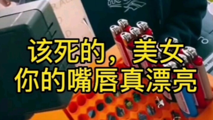 ตอนที่สี่ 【หนึ่งวันของพนักงานร้านสะดวกซื้อในสหรัฐอเมริกา】ทุกที่ล้วนมีแต่คนใจดี!