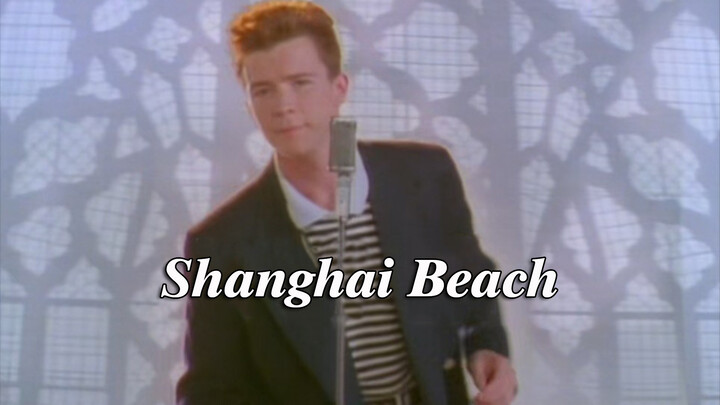 [Rickroll] ดา รา ดัง ฮ่อง กง