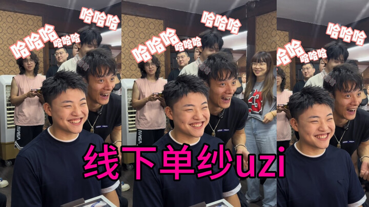 ألعب اللعبة منذ عشر سنوات. اليوم ذهبتُ إلى موقع الحادثة وقتلتُ عوزي وحدي.