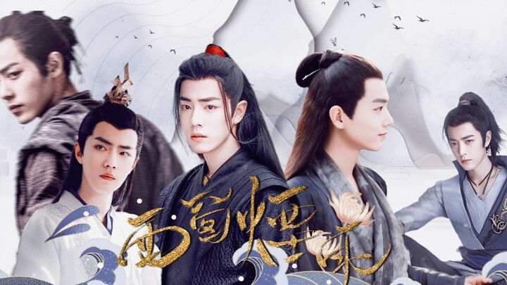 Xiao Zhan's ancient costume adds color to the mix | West Window Smoke and Rain