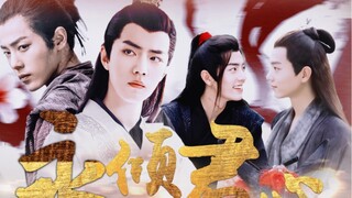 [Xiao Zhan Narcissus｜Sweet Pet He] "Mãi yêu trái tim nhà vua phần 2" Tập 10｜Tôi chỉ muốn rắc thức ăn