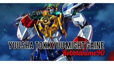 YUUSHA TOKKYUU MIGHT GAINE EP.20 [SUB ENG]