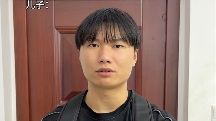 你父母心中的完美孩子