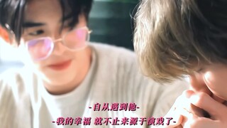 |故事鲜艳 缘分太浅| 该怎么释怀