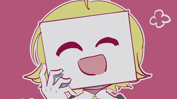 ไม่มีใครวาดเพลงนี้ ฉันจะวาดเอง!!!