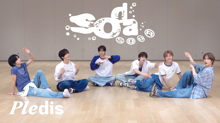 ทีดับเบิลยูเอส ‘โซดา โซดา’ ซ้อมเต้น (เวอร์ชันแก้ไข)