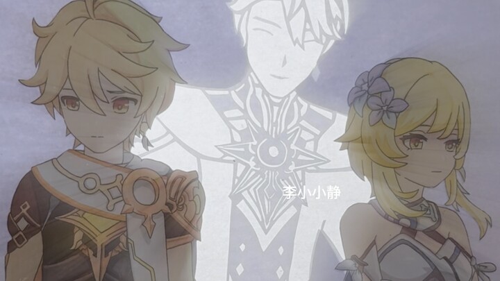 It's Sora, Hua Ying!