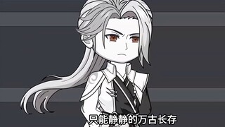 "Desperate Retrospection" ตอนที่ 54: เลย์เอาต์ย้อนหลัง!