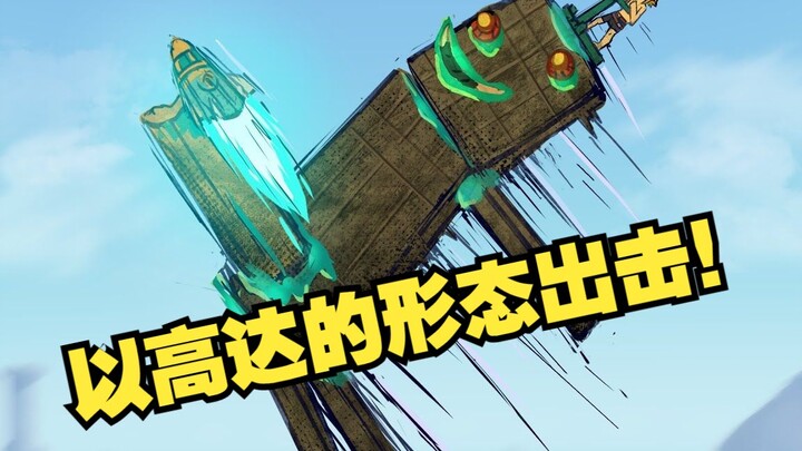 [Wang Lei’s Outrageous Building Compilation] If Link Doesn’t Go Save the Princess, What Kind of Mayh