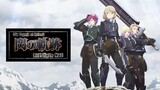 Ep.10 The Legend of Heroes: Sen no Kiseki Sub Indo | Full HD 1080P