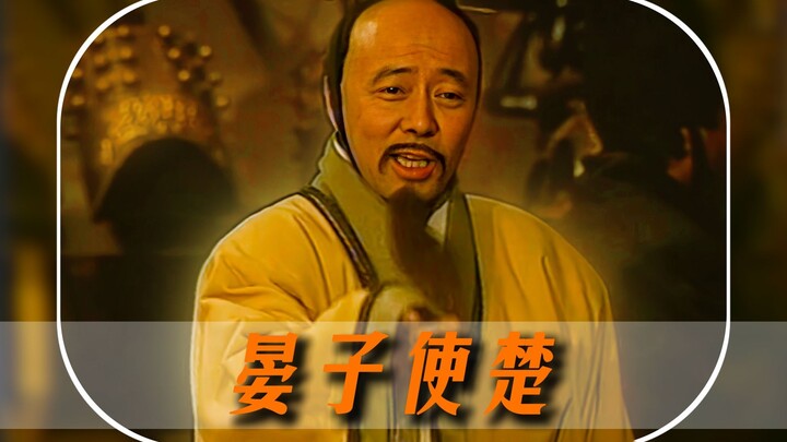 “Oranges grown south of the Huai River are oranges; grown north of it, they become trifoliate orange